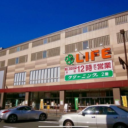 京宿日和 聚楽 Hiyori Juraku Kioto Exterior foto