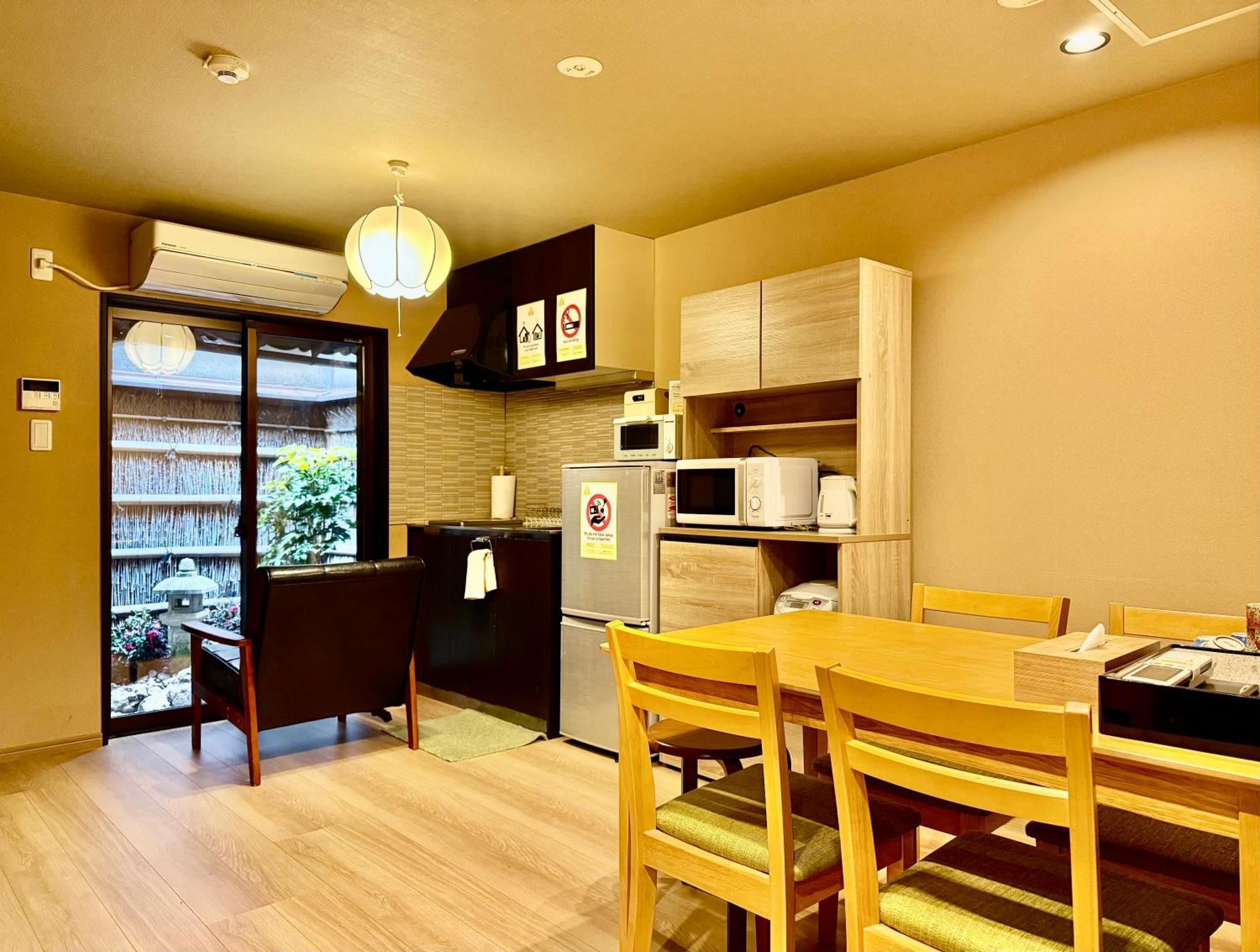 京宿日和 聚楽 Hiyori Juraku Kioto Exterior foto
