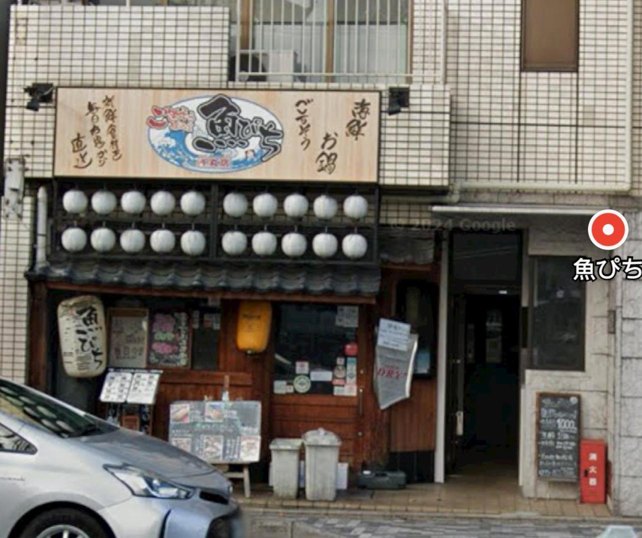 京宿日和 聚楽 Hiyori Juraku Kioto Exterior foto