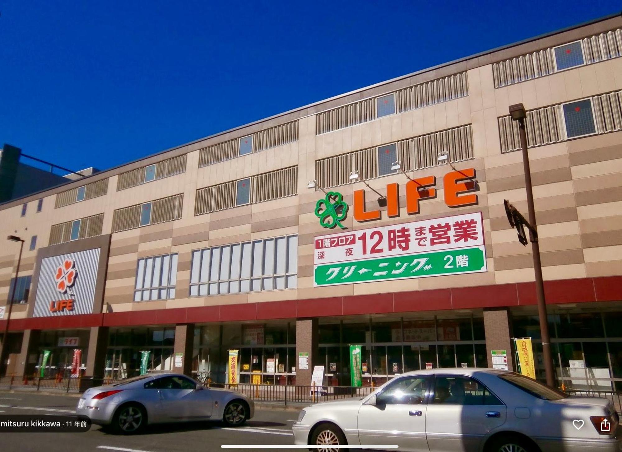 京宿日和 聚楽 Hiyori Juraku Kioto Exterior foto