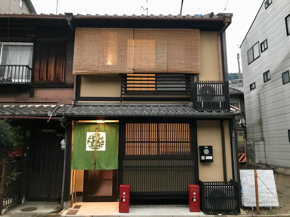 京宿日和 聚楽 Hiyori Juraku Kioto Exterior foto